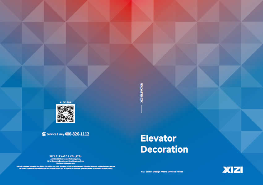 elevator-decoration